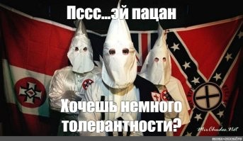В Лондоне жулики утащили продукты из фургона доставки