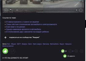 Ни одного минуса. )))