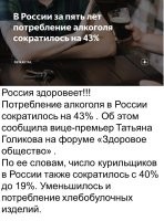 И набор для окрошки подорожал на 10%
