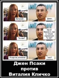 У меня только две кандидатуры.