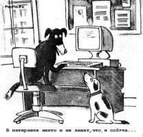 В Оксфорде провели исследование и выяснили, сможет ли искусственный интеллект отнять у людей работу