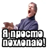 Полицейский показал палец и сам-себя наказал