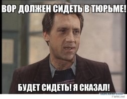 «Во имя семьи, во имя детей»: Елену Блиновскую вновь не выпустили из СИЗО, она сидит там уже полгода