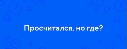 Японские реалии: 21 год в нищете ради досрочной пенсии