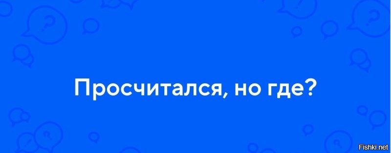 Японские реалии: 21 год в нищете ради досрочной пенсии