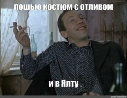 В Рязанской области неизвестные украли 60-тонный железнодорожный мост