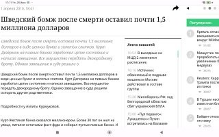 Таких плюшкиных по всем куча навалена.