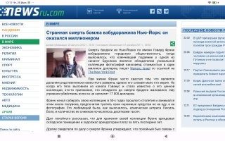 Таких плюшкиных по всем куча навалена.