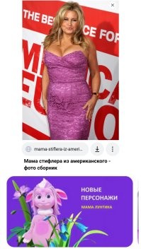 Не ищите здесь смысл. Здесь в основном маразм