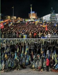 Преступление и наказание...