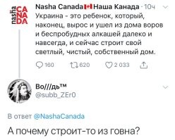 меня другое удивляет... - скорость с которой они переобуваются в прыжке..