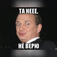 Любопытные туристы чуть не стали жертвами питонов во Вьетнаме