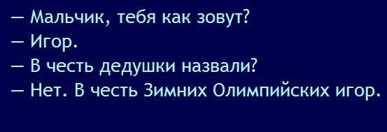 Не ищите здесь смысл. Здесь в основном маразм