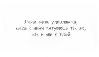 Хочешь поулыбаться? Не выдержала душа поэта и еврейский город Назарет таки в очередной раз засунул себе швабру в пятую точку - за то, что я два раза абсолютно обоснованно, в случаях его ошибок не меньших, чем тот промах со шлюпом из РИА Новости, написал ему его же собственный(!) комментарий, слово в слово.