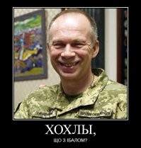"А нас то за що?"