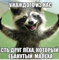 Задержание с неожиданным финалом