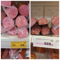 Это не ежедневный набор. В таком случае я могу выложить список продуктов из Метро, купленных в один визит, только хватает этого списка на месяц, а некоторых позиций и больше. Если разбить пакет стирального порошка на количество стирок, на которые его хватает, то получается не такая уж внушительная цифра. А уж если разбить по сроку использования, то и подавно.
Цены в Пятёрке не очень отличаются по России. 
1. Пакет крупы. Какая? Рис круглый есть за 70р,, Увелка уже 130.
2. Макароны. Какие? Я покупаю Barilla - 85р. Магнитовские - 20р., Federici уже 180
2. Колбаса. Какая? Сервелат Карельский - 100р. за 280гр., Черкизово Сальчичон - 560р за 300гр.
3. Сыр. Какой? Магнитовский (не сырный продукт, а сыр) - 50р/100гр., Брест - Литовск Тильзитер - 150р./100гр.
4. Молоко. Какое? Курское в пакетах у нас около 55р/900гр., что-нибудь вроде около 80р, что-нибудь вроде Valio уже больше 100р.
4. Кофе. Какой? Кофе Магнитовский - 80р, Velvet - 480p. Вес одинаковый.
5. Куриная грудка. Ну тут спрашивать не буду. На неё цена примерно одинаковая. Хотя и тут есть нюансы. 1. С кожей и на кости. 2. Без. Цена разная.
6. Йогурт. Какой? Имунелле - 30р,, Даниссимо - 60р., Греческий - 100р.
7. Фрукты. Какие? Яблоки сезонные 115р., Помело - около 300р.
К чему весь этот экскурс. Во-первых, к тому, что при большом желании можно за раз потратить 3000р, можно и больше. А можно уложиться в 1000 и набрать целый пакет всего, учитывая фрукты, овощи и десерт. Во-вторых, в Вашем комментарии нет никакой конкретики. А без конкретики Ваш комментарий, это ничего не значащий набор букв. Я Вам показал наглядно. К тому же есть огромная разница по составу семьи. Я уже долгое время живу один. С собакой и кошкой. У человека с женой и двумя детьми совсем другая смета. Даже порода домашнего питомца на это влияет. Мини такса и дворовый кот, это одна смета, лабрадор и мейнкун, совсем другая. Опять же, в основном продукция, как Вы видите, отечественных производителей. Если сунемся в импорт, цены будут абсолютно другие. 
P.S. Как Вы видите,все цены Магнитовские. В Пятёрку нужно ехать, а Магнит в соседнем доме. Победила лень. К тому же мне всё равно нужно было в Магнит. Но Вы знаете, что цены +/- одинаковые. На какие-то позиции ценник немного ниже в Магните, например колбасные изделия покупаю тут, на какие -то в Пятёрке, молочку беру у них. Ассортимент немного отличается. Но в принципе всё более менее одинаково.