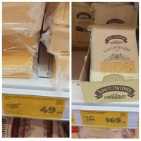 Это не ежедневный набор. В таком случае я могу выложить список продуктов из Метро, купленных в один визит, только хватает этого списка на месяц, а некоторых позиций и больше. Если разбить пакет стирального порошка на количество стирок, на которые его хватает, то получается не такая уж внушительная цифра. А уж если разбить по сроку использования, то и подавно.
Цены в Пятёрке не очень отличаются по России. 
1. Пакет крупы. Какая? Рис круглый есть за 70р,, Увелка уже 130.
2. Макароны. Какие? Я покупаю Barilla - 85р. Магнитовские - 20р., Federici уже 180
2. Колбаса. Какая? Сервелат Карельский - 100р. за 280гр., Черкизово Сальчичон - 560р за 300гр.
3. Сыр. Какой? Магнитовский (не сырный продукт, а сыр) - 50р/100гр., Брест - Литовск Тильзитер - 150р./100гр.
4. Молоко. Какое? Курское в пакетах у нас около 55р/900гр., что-нибудь вроде около 80р, что-нибудь вроде Valio уже больше 100р.
4. Кофе. Какой? Кофе Магнитовский - 80р, Velvet - 480p. Вес одинаковый.
5. Куриная грудка. Ну тут спрашивать не буду. На неё цена примерно одинаковая. Хотя и тут есть нюансы. 1. С кожей и на кости. 2. Без. Цена разная.
6. Йогурт. Какой? Имунелле - 30р,, Даниссимо - 60р., Греческий - 100р.
7. Фрукты. Какие? Яблоки сезонные 115р., Помело - около 300р.
К чему весь этот экскурс. Во-первых, к тому, что при большом желании можно за раз потратить 3000р, можно и больше. А можно уложиться в 1000 и набрать целый пакет всего, учитывая фрукты, овощи и десерт. Во-вторых, в Вашем комментарии нет никакой конкретики. А без конкретики Ваш комментарий, это ничего не значащий набор букв. Я Вам показал наглядно. К тому же есть огромная разница по составу семьи. Я уже долгое время живу один. С собакой и кошкой. У человека с женой и двумя детьми совсем другая смета. Даже порода домашнего питомца на это влияет. Мини такса и дворовый кот, это одна смета, лабрадор и мейнкун, совсем другая. Опять же, в основном продукция, как Вы видите, отечественных производителей. Если сунемся в импорт, цены будут абсолютно другие. 
P.S. Как Вы видите,все цены Магнитовские. В Пятёрку нужно ехать, а Магнит в соседнем доме. Победила лень. К тому же мне всё равно нужно было в Магнит. Но Вы знаете, что цены +/- одинаковые. На какие-то позиции ценник немного ниже в Магните, например колбасные изделия покупаю тут, на какие -то в Пятёрке, молочку беру у них. Ассортимент немного отличается. Но в принципе всё более менее одинаково.