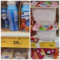 Это не ежедневный набор. В таком случае я могу выложить список продуктов из Метро, купленных в один визит, только хватает этого списка на месяц, а некоторых позиций и больше. Если разбить пакет стирального порошка на количество стирок, на которые его хватает, то получается не такая уж внушительная цифра. А уж если разбить по сроку использования, то и подавно.
Цены в Пятёрке не очень отличаются по России. 
1. Пакет крупы. Какая? Рис круглый есть за 70р,, Увелка уже 130.
2. Макароны. Какие? Я покупаю Barilla - 85р. Магнитовские - 20р., Federici уже 180
2. Колбаса. Какая? Сервелат Карельский - 100р. за 280гр., Черкизово Сальчичон - 560р за 300гр.
3. Сыр. Какой? Магнитовский (не сырный продукт, а сыр) - 50р/100гр., Брест - Литовск Тильзитер - 150р./100гр.
4. Молоко. Какое? Курское в пакетах у нас около 55р/900гр., что-нибудь вроде около 80р, что-нибудь вроде Valio уже больше 100р.
4. Кофе. Какой? Кофе Магнитовский - 80р, Velvet - 480p. Вес одинаковый.
5. Куриная грудка. Ну тут спрашивать не буду. На неё цена примерно одинаковая. Хотя и тут есть нюансы. 1. С кожей и на кости. 2. Без. Цена разная.
6. Йогурт. Какой? Имунелле - 30р,, Даниссимо - 60р., Греческий - 100р.
7. Фрукты. Какие? Яблоки сезонные 115р., Помело - около 300р.
К чему весь этот экскурс. Во-первых, к тому, что при большом желании можно за раз потратить 3000р, можно и больше. А можно уложиться в 1000 и набрать целый пакет всего, учитывая фрукты, овощи и десерт. Во-вторых, в Вашем комментарии нет никакой конкретики. А без конкретики Ваш комментарий, это ничего не значащий набор букв. Я Вам показал наглядно. К тому же есть огромная разница по составу семьи. Я уже долгое время живу один. С собакой и кошкой. У человека с женой и двумя детьми совсем другая смета. Даже порода домашнего питомца на это влияет. Мини такса и дворовый кот, это одна смета, лабрадор и мейнкун, совсем другая. Опять же, в основном продукция, как Вы видите, отечественных производителей. Если сунемся в импорт, цены будут абсолютно другие. 
P.S. Как Вы видите,все цены Магнитовские. В Пятёрку нужно ехать, а Магнит в соседнем доме. Победила лень. К тому же мне всё равно нужно было в Магнит. Но Вы знаете, что цены +/- одинаковые. На какие-то позиции ценник немного ниже в Магните, например колбасные изделия покупаю тут, на какие -то в Пятёрке, молочку беру у них. Ассортимент немного отличается. Но в принципе всё более менее одинаково.