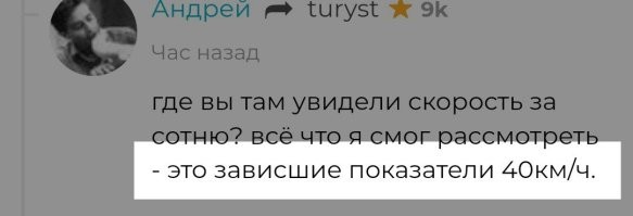 Качество картинки плохое (во всяком случае у меня). 
Фиг чего разглядишь. 

_______

Это не у меня зависло: