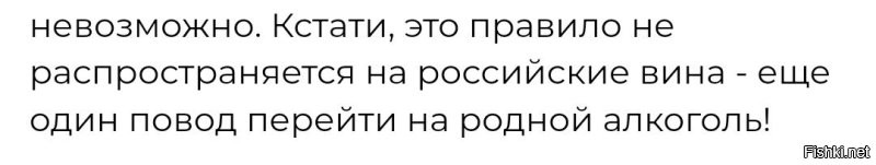 Надо ГИБДД (государственную инспекцию безопасности движухи в думе) вводить.

А то они как напьются, как понапринимают законов...