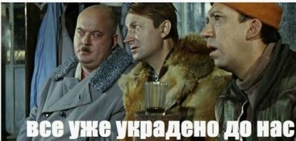 Блогер, который залез на заброшку