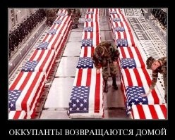 Политический мониторинг (397)