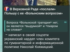 СДД