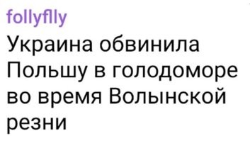 СДД