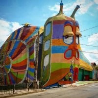 Здание в виде улитки. София. Болгария.