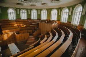 Собственно такие помещения так и назывались - анатомический театр.