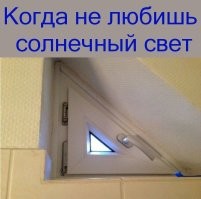 Смешные демотиваторы из интернета
