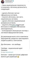 Где-то я уже что-то подобное слышал