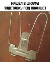 Субботний улыбатор