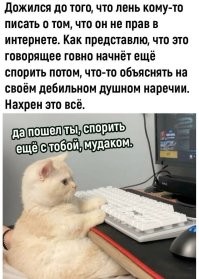 Политический мониторинг (400)