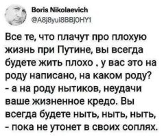 Политический мониторинг (400)