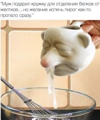 Не пиво, но тоже прикольно!
