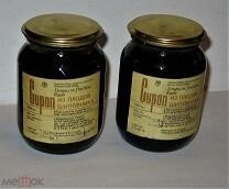 вот ещё вкуснятина была!