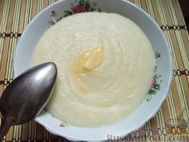 С добрым утром