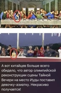 Политическая рубрика от&nbsp;NAZARETH за&nbsp;28.07.24. Новости, события, комментарии - 1692