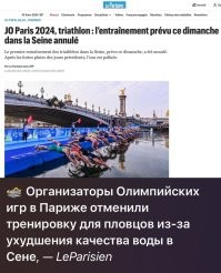 бывает