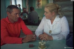 Шубы с Плейшнером воровала подельница Прокудина...  Радистка Кет тут ни при чём...