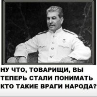 Соцсеть раздора. Депутату Хинштейну пришлось оправдываться за Instagram* жены