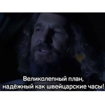 Хм... Мы не будем жечь огонь, чтобы не было выбросов углекислого газа. 
Мы будем просто выпускать в атмосферу углекислый газ.