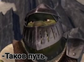 13 человек, которые терпеть не могут инструкции