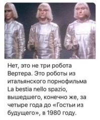Темная сторона Полины...