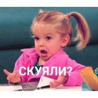 Политический мониторинг (401)