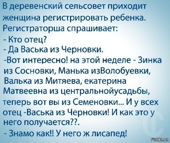 Павел Дуров заявил, что является отцом более 100 детей по всему миру и хочет их всех познакомить друг с другом