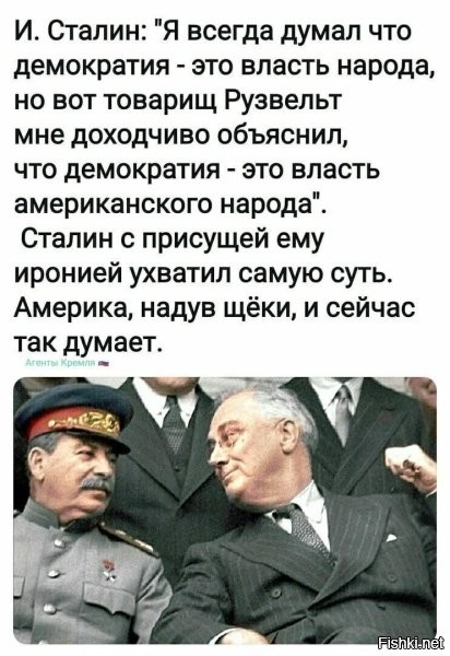Политический мониторинг (401)