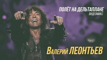 В Башкирии дельтапланерист неудачно приземлился и отправил женщину в больницу